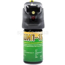 Газовый баллончик Шип-1б с LED фонариком