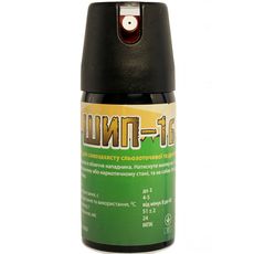 Газовый баллончик Шип-1б
