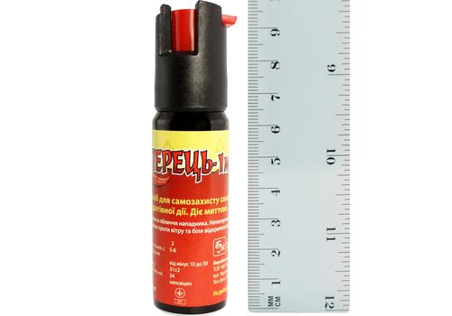 Газовый баллончик Перец-1М