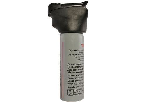 Газовый баллончик Терен-4М с LED фонариком